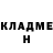 Экстази 99% O. KLAID