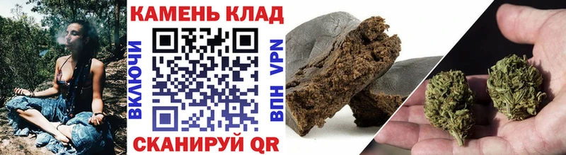 цены Чкаловск Гашиш 40% ТГК