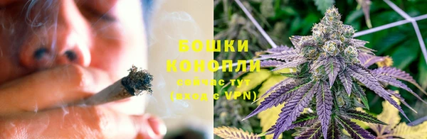 кокаин премиум Абдулино