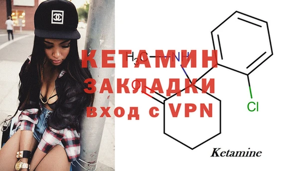 круглые Абинск