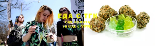 круглые Абинск