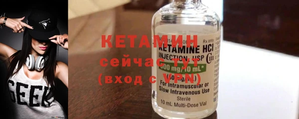 ALPHA-PVP Медногорск
